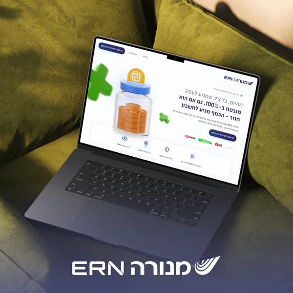 Menora ERN