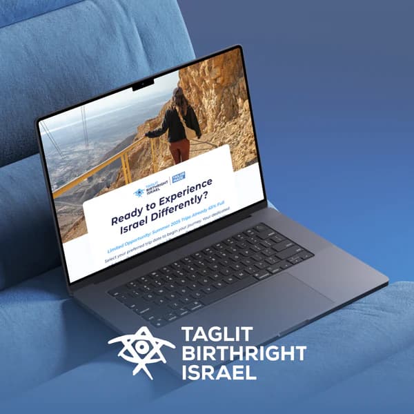 Taglit Birthright